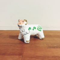 琉球郷土玩具の『ハーリー・青』 | 象々の郷土玩具