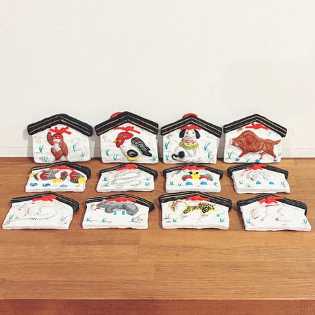 CATEGORY 起土人形 | 象々の郷土玩具
