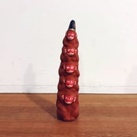 鹿児島神宮の『鯛車』(小サイズ) | 象々の郷土玩具