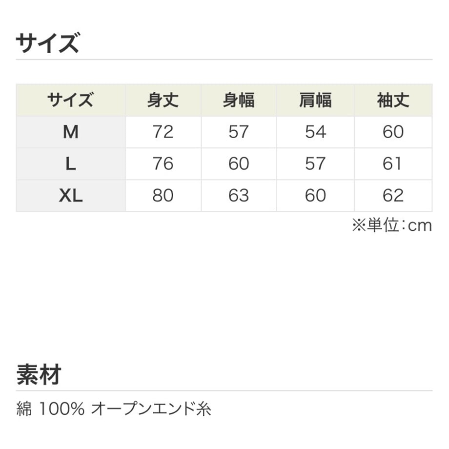 6ab8f36a78da5526531c77ed
