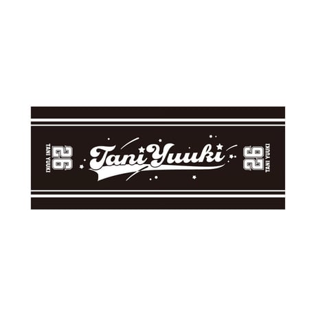 Tani Yuuki Official Store