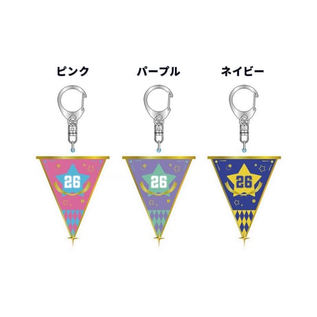 Tani Yuuki Official Store