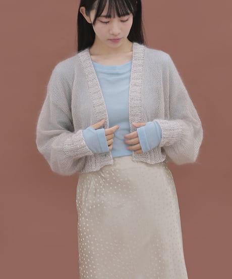 モヘヤのレーシーカーディガンのkit