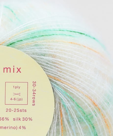 rhein mix #54 forest