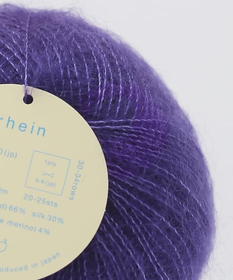 rhein 　#27 puple