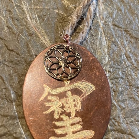 麻Linen x 銅Bronze タッセルtassels