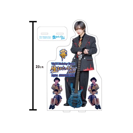 SPLENDID GOD GIRAFFE OFFICIAL ONLINE STORE 麒麟商店