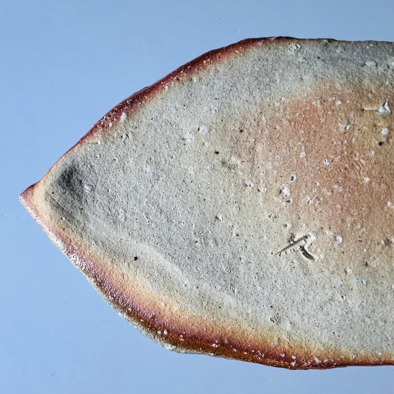 T−189 辻村史朗 伊賀葉皿 共箱後日発送 Shiro Tsujimura Leaf-Sha