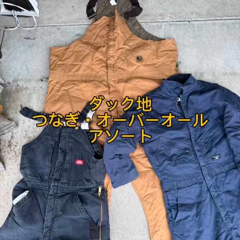 6a62e1287081094ab311c124