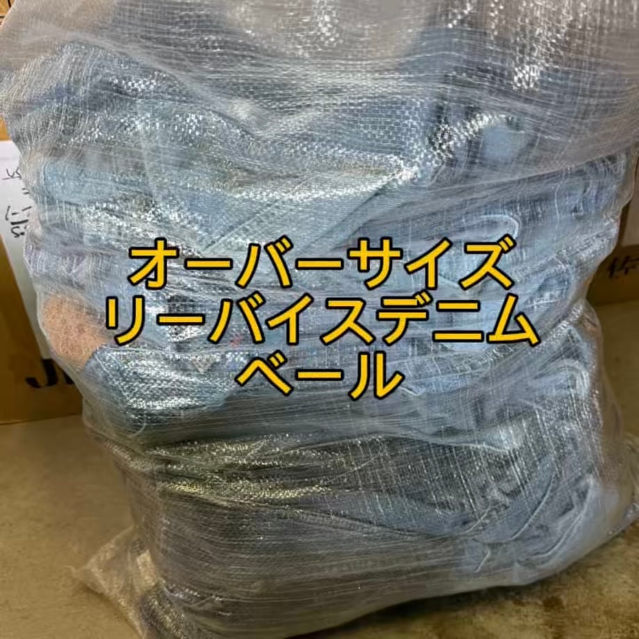 6a4e09748577a9fc7181cd8a