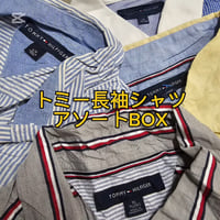 【定番の人気ブランド】トミー長袖シャツアソートBOX 10点