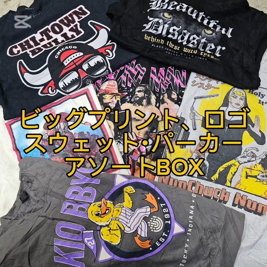 6ae40c0bc8f6dca50025b44f