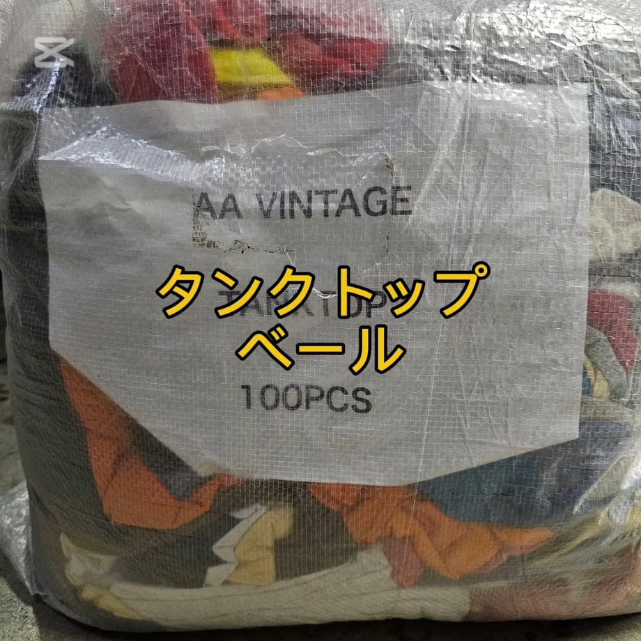 6a4c5cbe717c423eb81d2d66