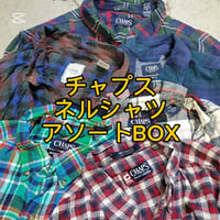 【色柄豊富！】チャプスチェックネルシャツアソートBOX 10点