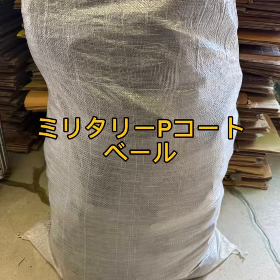 6a508cb25f211812478474c5