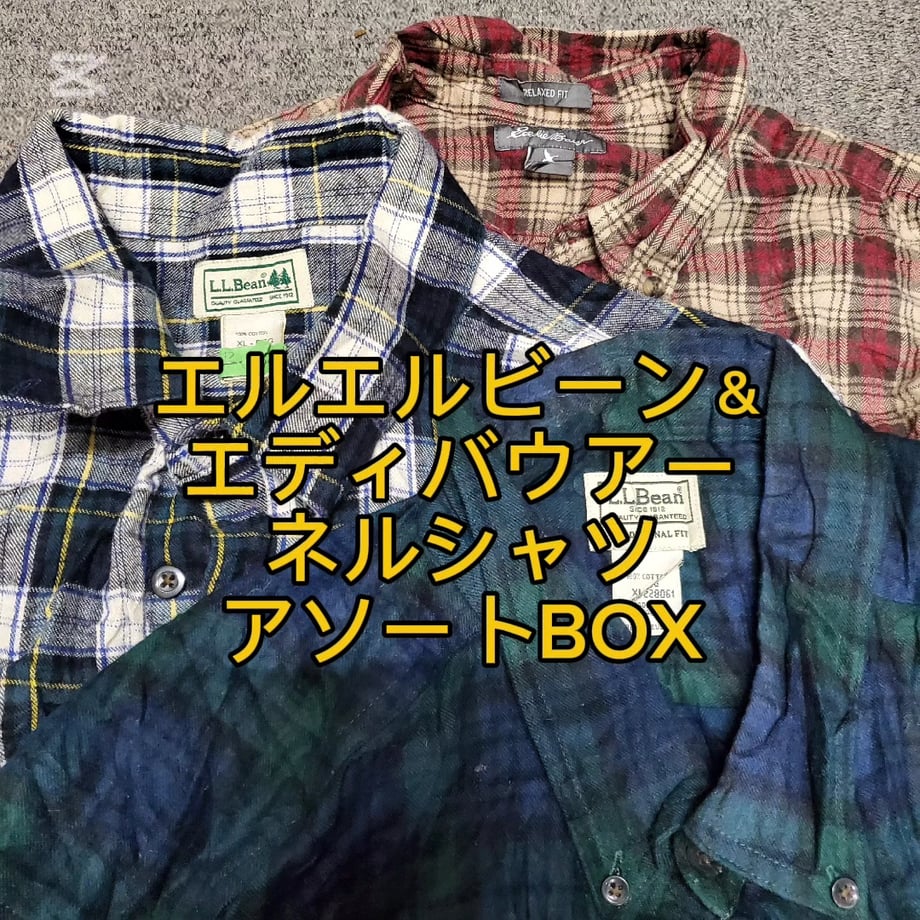 6acda9a72d439d1e47689f08