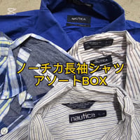【定番の人気ブランド】ノーチカ長袖シャツアソートBOX 10点