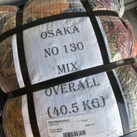 【未開封】オーバーオールベール 40キロ