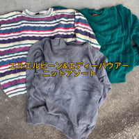 【人気ブランドMIX】エルエルビーン&エディーバウアーニットアソート50点