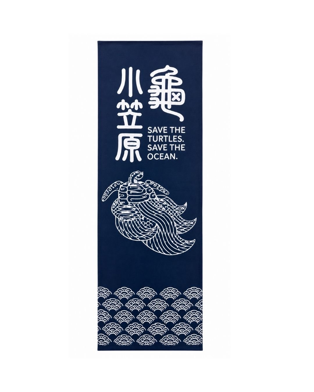 オリジナル和亀デザイン 手ぬぐい | Marine life support 