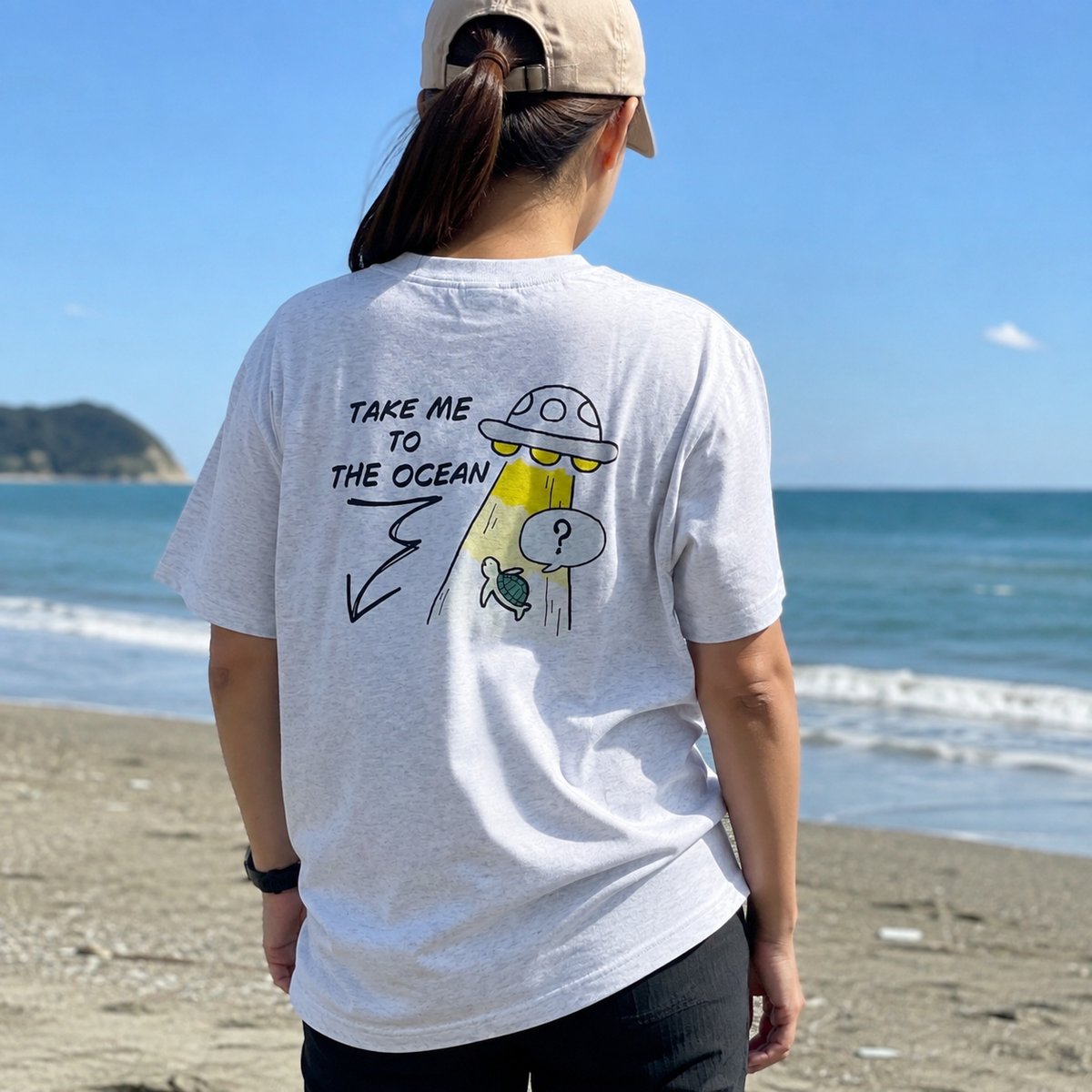 人気です】UFOに連れ去られる！？ウミガメTシャツ | Marine life suppor
