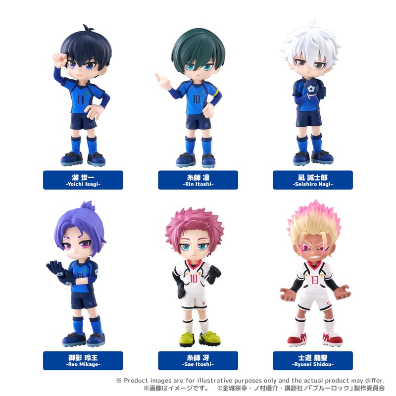 PalVerse ブルーロック vol.2 全6種セット BOX【予約商品：2027年2月26