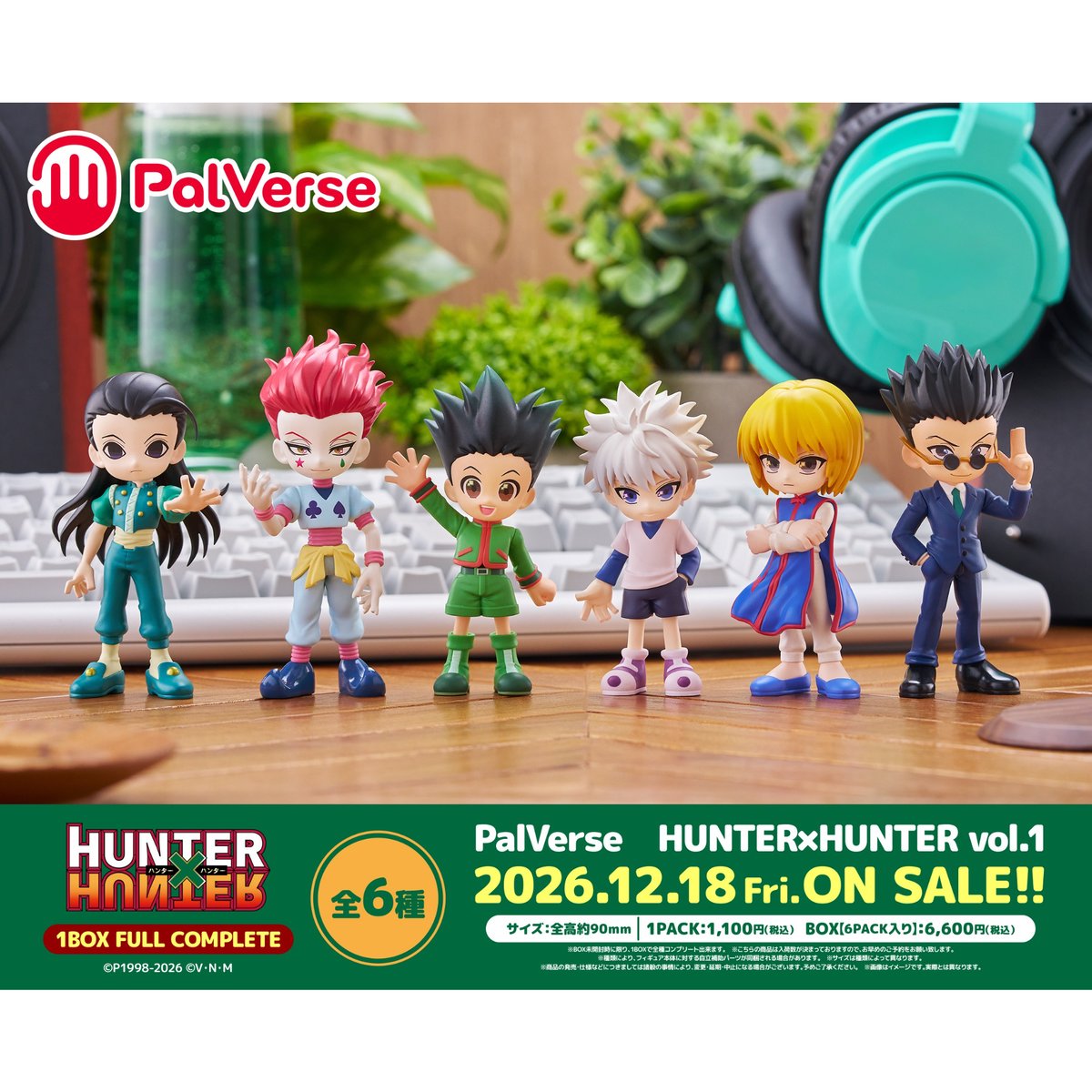 PalVerse HUNTER×HUNTER vol.1 全6種セット BOX【予約商品：20