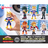 PalVerse 僕のヒーローアカデミア vol.3【予約商品：2027年1月29日頃より順次発送予定】