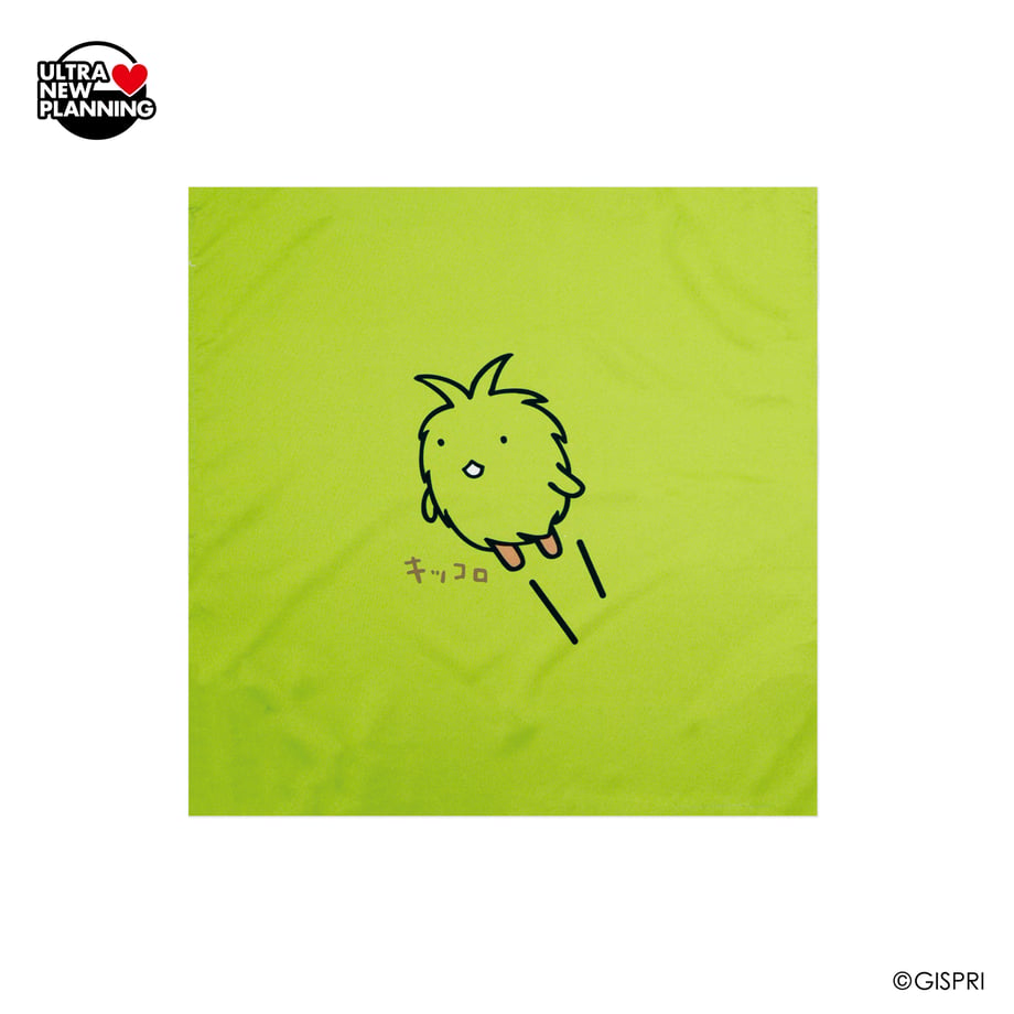 6a9a79ca1d03e9323af3b5cc