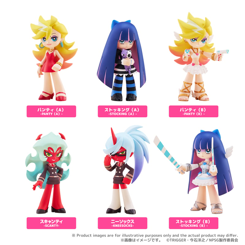 PalVerse New PANTY & STOCKING with GARTERBELT 全