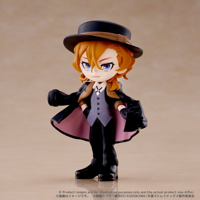 PalVerse 文豪ストレイドッグス 全6種セット BOX【予約商品：2027年2月