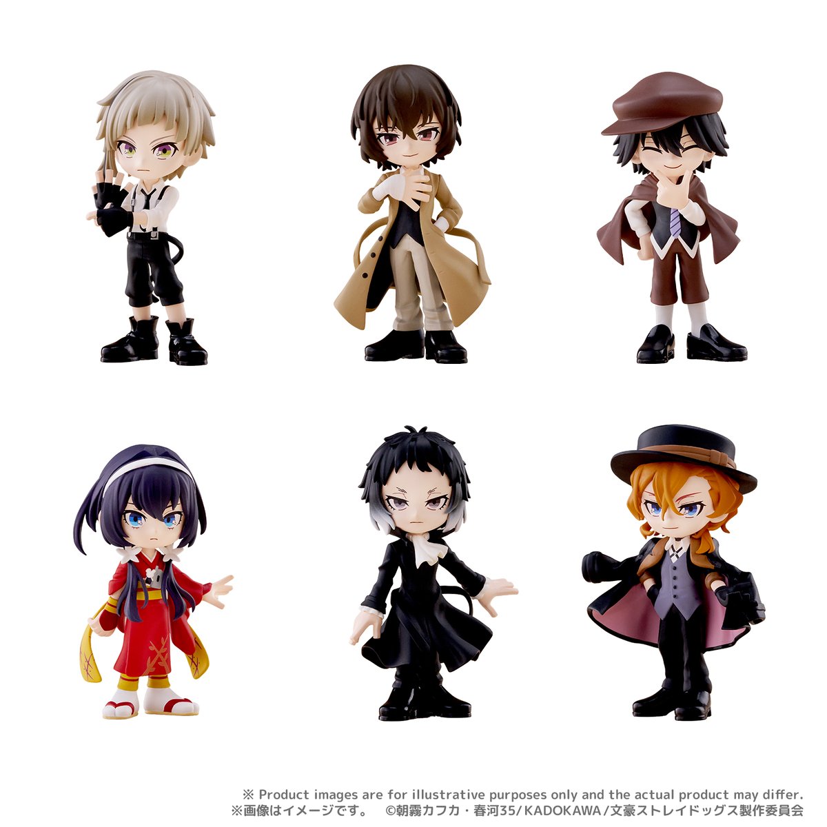 PalVerse 文豪ストレイドッグス 全6種セット BOX【予約商品：2027年2月