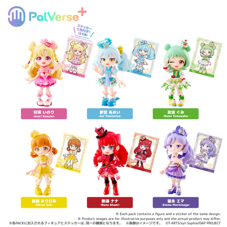 PalVerse＋ おねがいアイプリ 6個入りセット BOX【予約商品：2027年3月26日頃より順次発送予定】