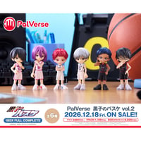 PalVerse 黒子のバスケ vol.2 全6種セット BOX【予約商品：2026年12月18日頃より順次発送予定】
