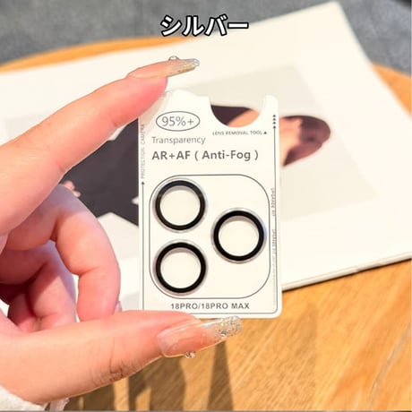 CUTECASE カメラレンズカバー iPhone18ProMax/18Pro アルミ合金レンズリング 17/17Pro/16proシリーズカメラレンズフィルム 取り外しツール付き CM6790