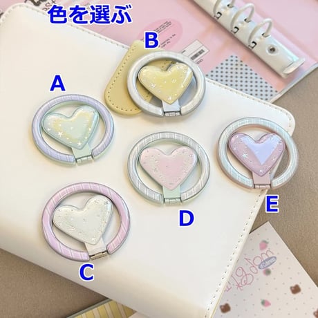 CUTECASE便利可愛い スマホリング マグネット式 ハート磁石グリップスタンド 耐久性あり ギフトに最適 韓国っぽ CM6565