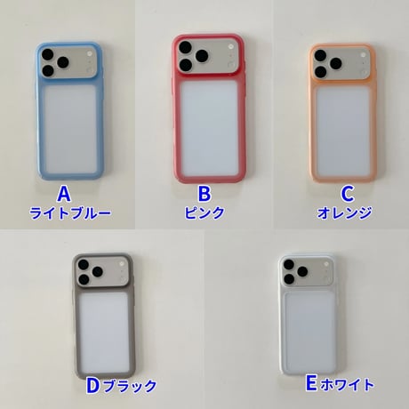 CUTECASE カラフルフレーム iPhone18proケース マットクリア iPhone17Pro/16/15シリーズ くすみカラー 着脱簡単CM6874