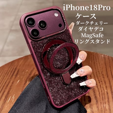 CUTECASE ダイヤデコ iPhone18Pro/18ProMaxケース MagSafeリングスタンド キラキラビジュー iPhone17ProMax/16ケース 耐衝撃 CM6799