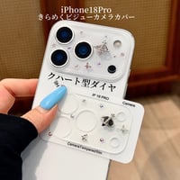 CUTECASE きらめくビジューカメラカバー iPhone18Proシリーズ ハート型ダイヤ iPhone17Pro iPhone17ProMax レンズフィルム キラキラ CM6757