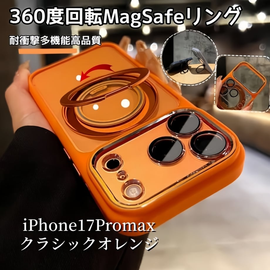 6aa7b54d4348597d64942488