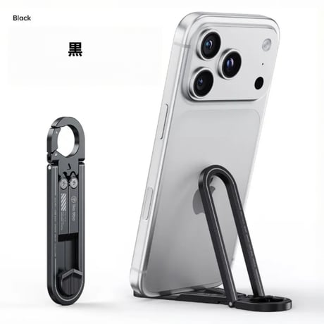 CUTECASE キーホルダー型デザイン、アルミニウム合金とシリコン製の折りたたみ式携帯用スマホホルダーミニキーホルダー型スタンドCT13
