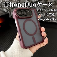 iPhoneDuo専用ケース 全面保護 お得な4点セット Magsafe対応 耐衝撃 ヒンジ保護 マット加工 カメラレンズ保護 強化ガラスフィルム付 高品質CM6809