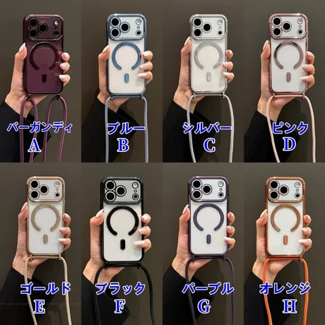 CUTECASE ショルダー ストラップ付き iPhone18Pro/18ProMax MagSafe対応 メタリック iPhone17/16/15カバー カメラ保護 高級感CM6825