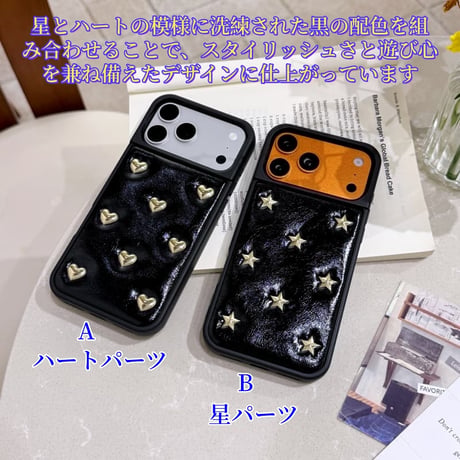 CUTECASE ハート＆スター レザー調 iPhone18Pro/18ProMaxケース 立体メタルモチーフ付き iPhone17Pro/16/15カバー 高級感溢れる CM6756