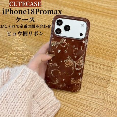 CUTECASEヒョウ柄リボン iPhone18Proスター ブラウン iPhone18ProMax /17Pro/16Promax/15Proカバー 大人かわいい CM6884
