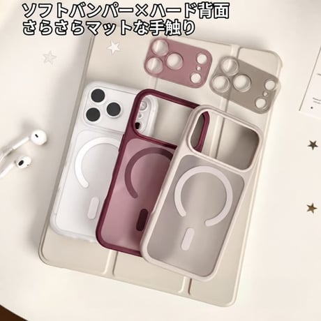 CUTECASE 2in1着脱式レンズカバー付き iPhone18Pro/18ProMaxケース MagSafe対応 ソフトバンパー×ハード背面 半透明 プレミアムマット質感 CM6764