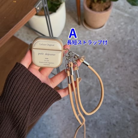 CUTECASE  AirPods 5/4ケース レザー調ベージュ AirpodsPro3/Pro2カバー ショルダーストラップ/カラビナ 耐衝撃CM6878