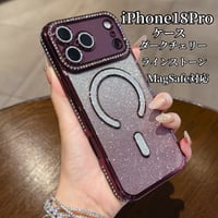 CUTECASE MagSafe対応 ラインストーン iPhone18Proケース グラデーションラメiPhone18Promax/17Pro/16ケース カメラ保護レンズ一体型 CM6816