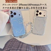 CUTECASE きらめくハート＆星柄 iPhone18Proケース グリッタークリア iPhone18ProMax/17Pro/16Promaxカバー パール風ハンドストラップ付き CM6885