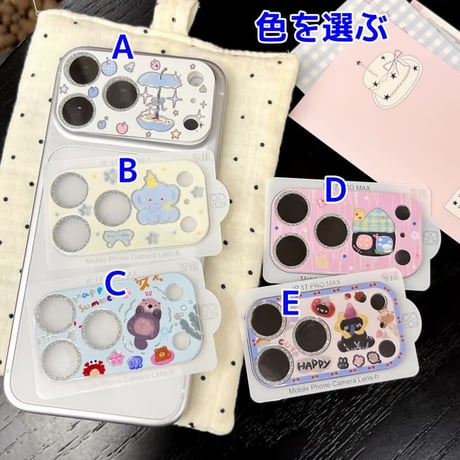 CUTECASE 可愛い動物柄 カメラカバー iPhone18Pro/18promax iPhone17pro/17ProMax ガラスレンズフィルム 傷から保護 CM6622